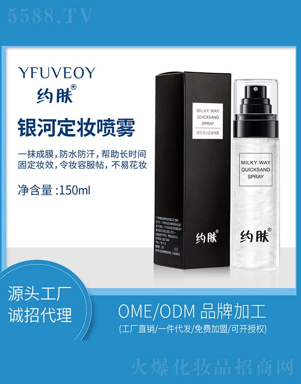 sw(V)＼g(sh)޹˾swyɳyF