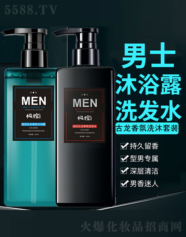 sw(V)＼g(sh)޹˾ϴb