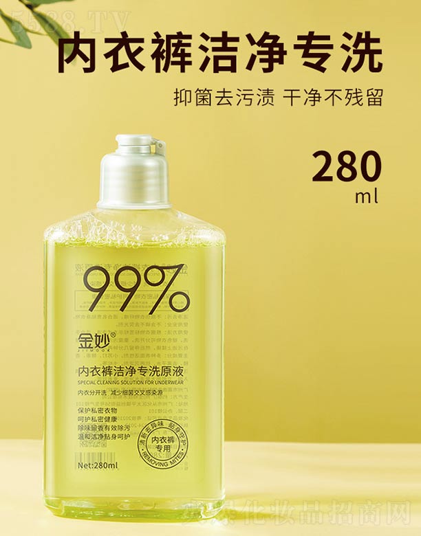 sw(V)＼g(sh)޹˾(ni)ѝϴԭҺ