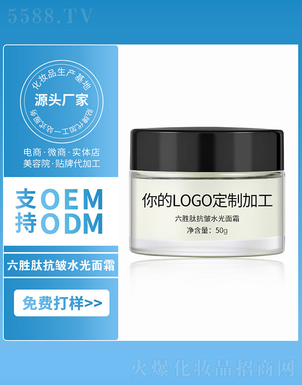 sw(V)＼g(sh)޹˾Ŀˮ˪