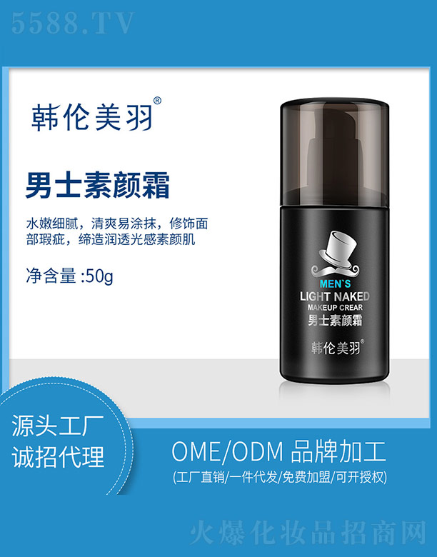 sw(V)＼g(sh)޹˾ʿ˪