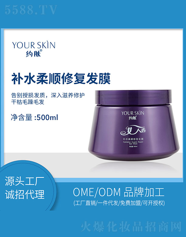 sw(V)＼g(sh)޹˾swŮa(b)ˮޏ(f)l(f)Ĥ