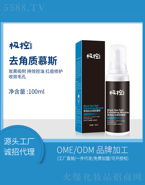 sw(V)＼g(sh)޹˾ں}ȥ|(zh)Ľ˹