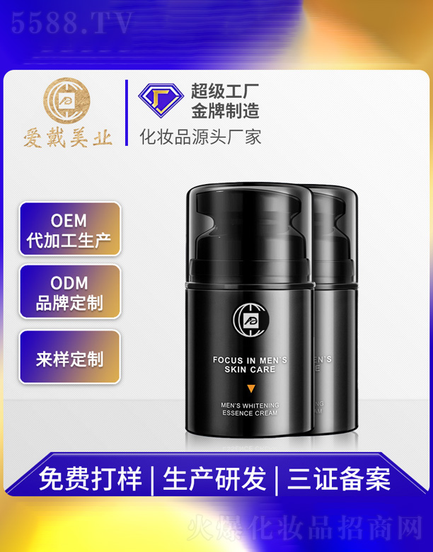 Vݐ(i)yƷ޹˾ʿa(b)ˮ˪