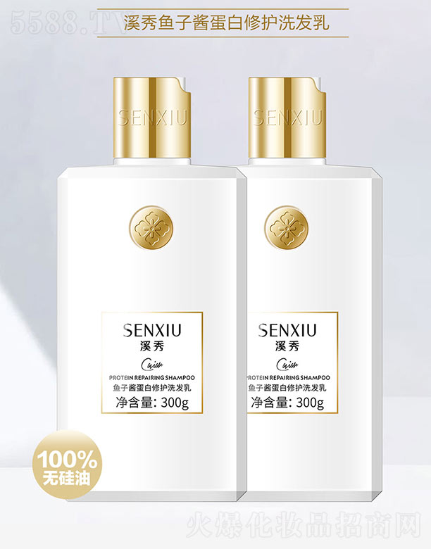 VϪ㻯yƷ޹˾Ϫ~uo(h)ϴl(f) 300g