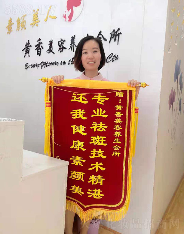 S㻯yƷ޹˾ٛ(zng)SB(yng)(hu)\