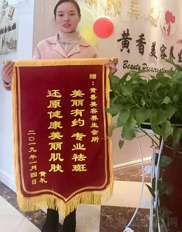 S㻯yƷ޹˾͑(h)ٛ(zng)SB(yng)(hu)\