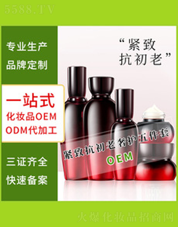 V＼g(sh)޹˾o(h)wƷY