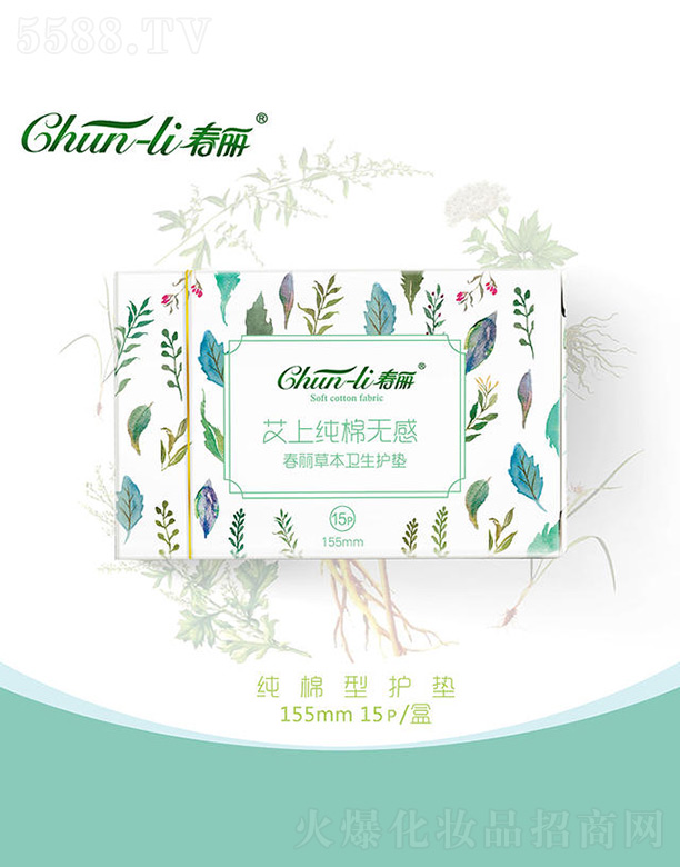 ɽϺ^(q)Zl(wi)Ʒ޹˾۴~ݱl(wi)o| 155mm