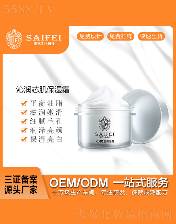 VِƼ޹˾ِߝ(rn)о˪