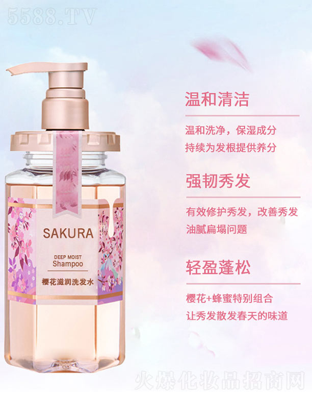 |ͨƼ(V)޹˾ѻ̝ϴl(f)ˮ