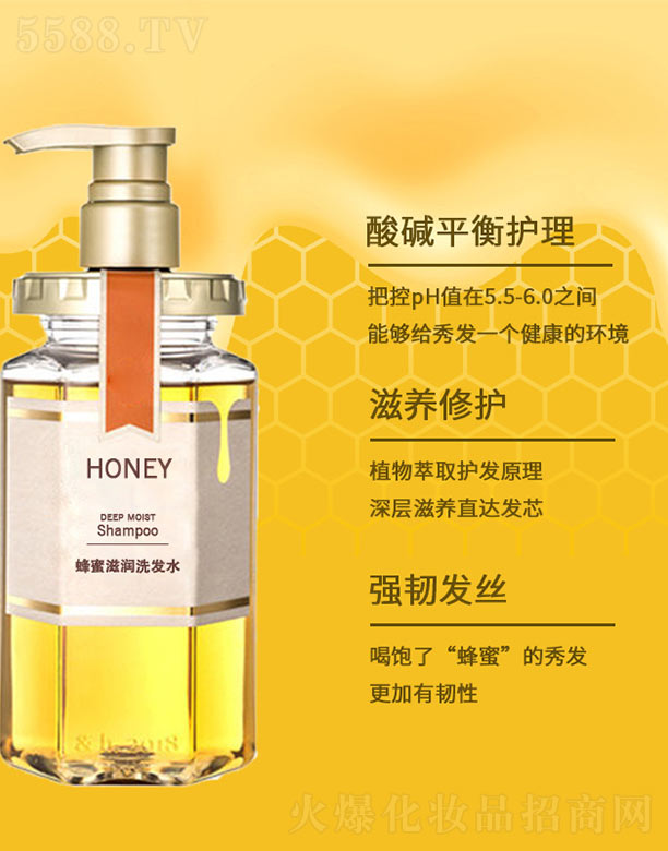 |ͨƼ(V)޹˾̝ϴl(f)ˮ