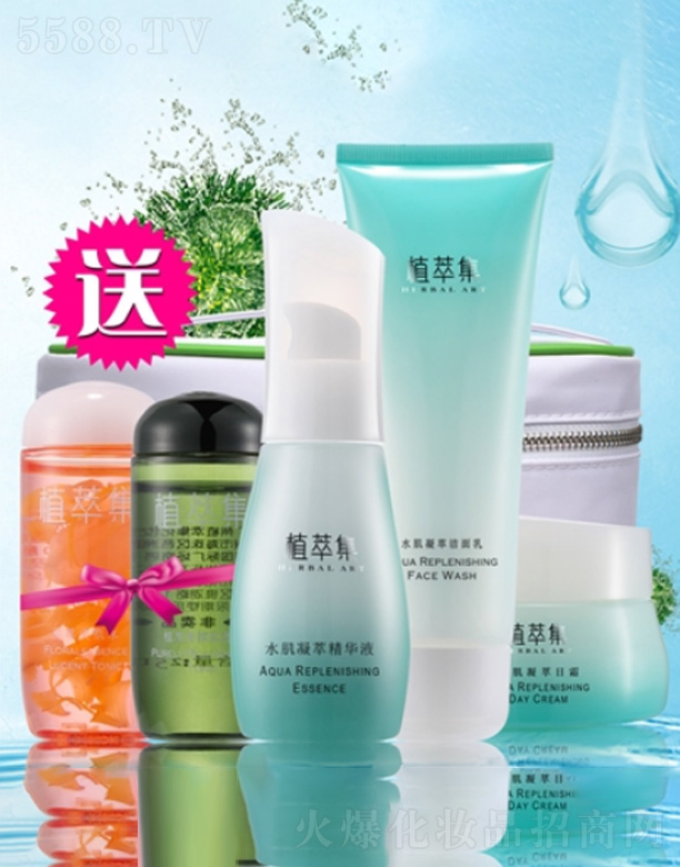 VӻyƷ޹˾ˮgˮo(h)w