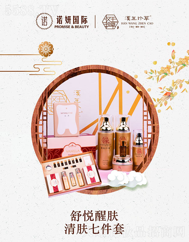 VZԃ(xn)޹˾h搂ww߼