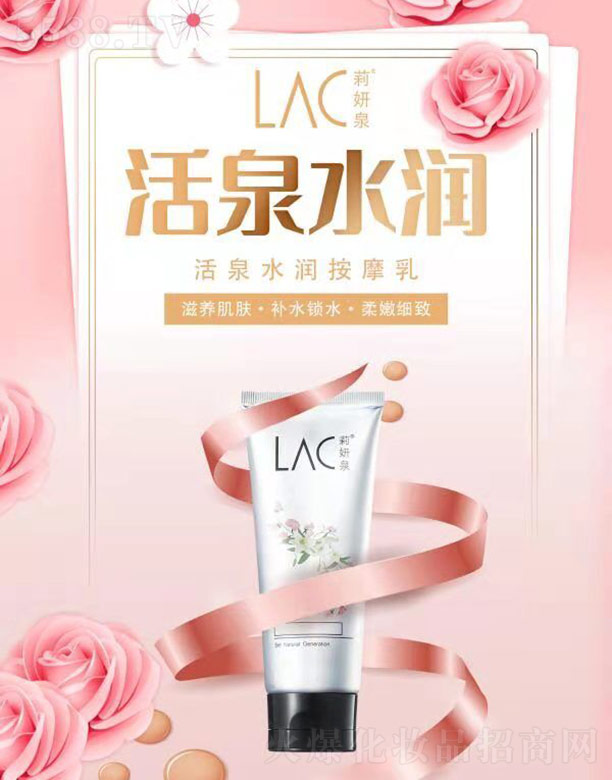 VZԃ(xn)޹˾ȪȪˮ(rn)Ħ