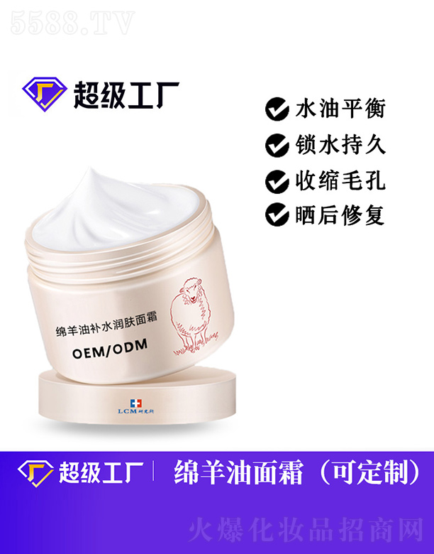 VȰʩyƷ޹˾da(b)ˮw˪OEM/ODM