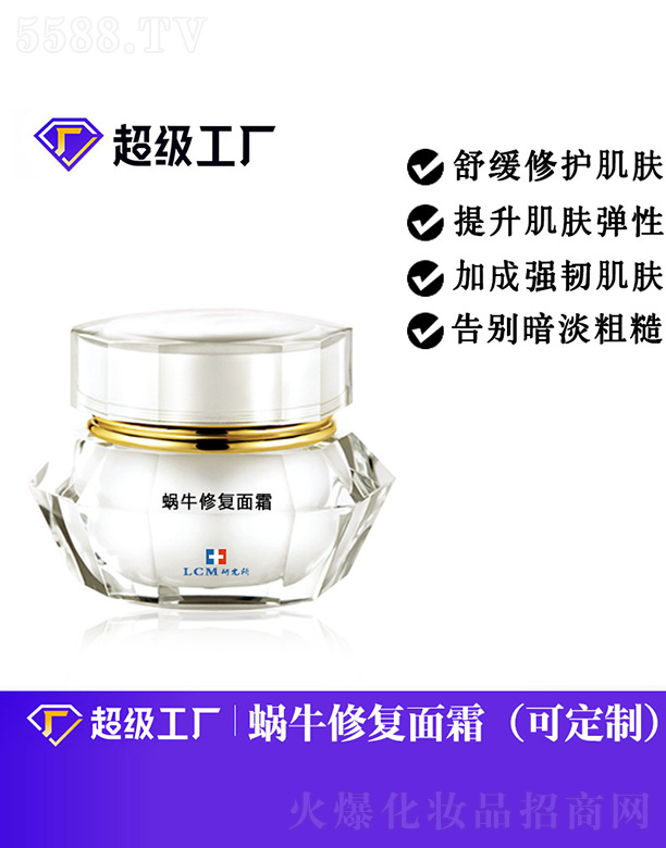 VȰʩyƷ޹˾΁ţޏ(f)˪OEM/ODM