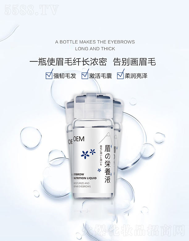 VƷ޹˾üëIB(yng)Һ