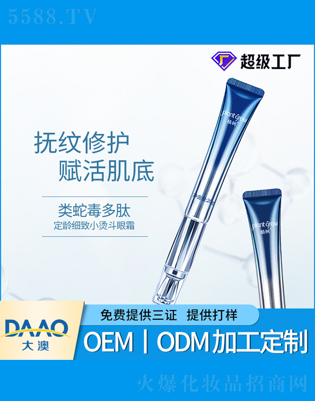 V|Ƽ޹˾߶Ķg(x)СC˪