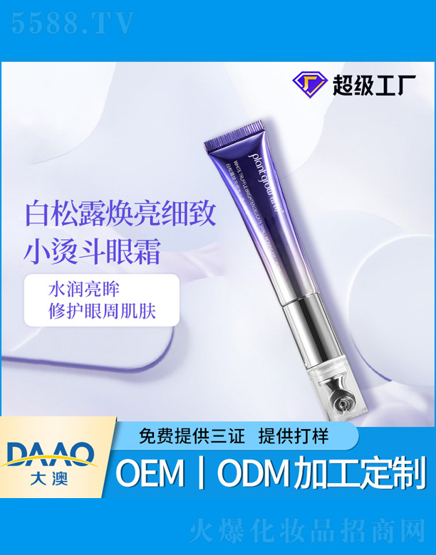 V|Ƽ޹˾¶(x)°yСC˪