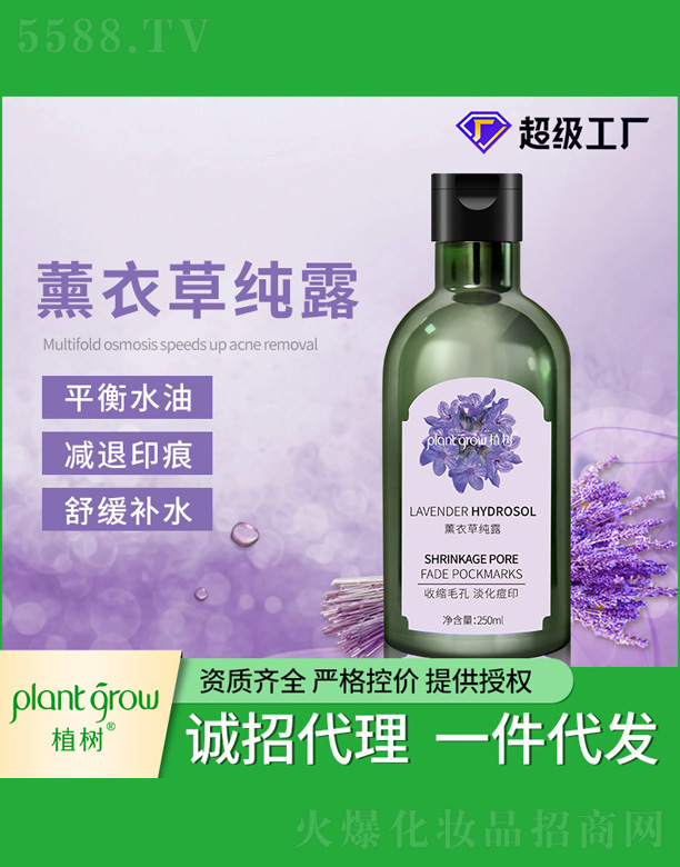 V|Ƽ޹˾ֲ(sh)޹²ݼ¶ˬwˮ