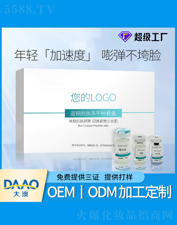 V|Ƽ޹˾{(ln)ͪ?jing)ăɷo(h)׺