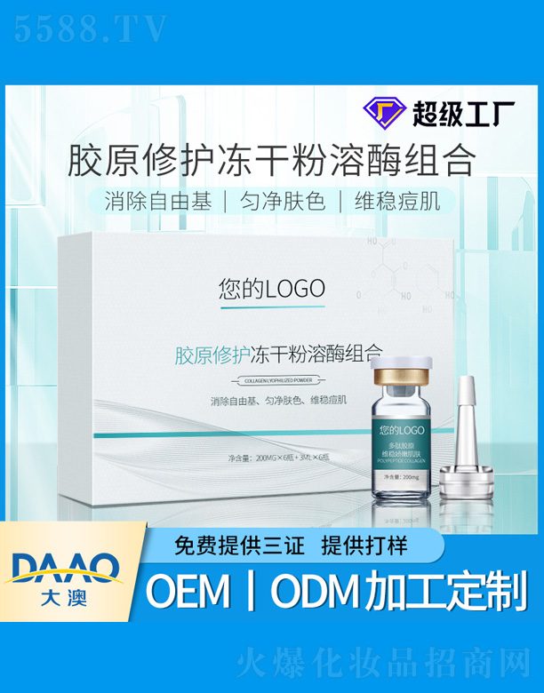 V|Ƽ޹˾zԭo(h)ɷøM