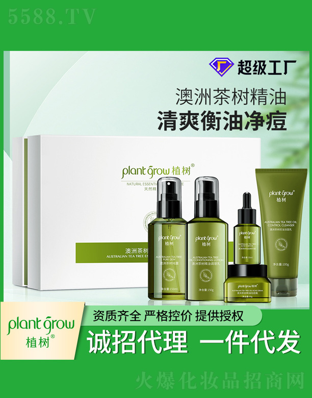 V|Ƽ޹˾޲侫o(h)wƷb