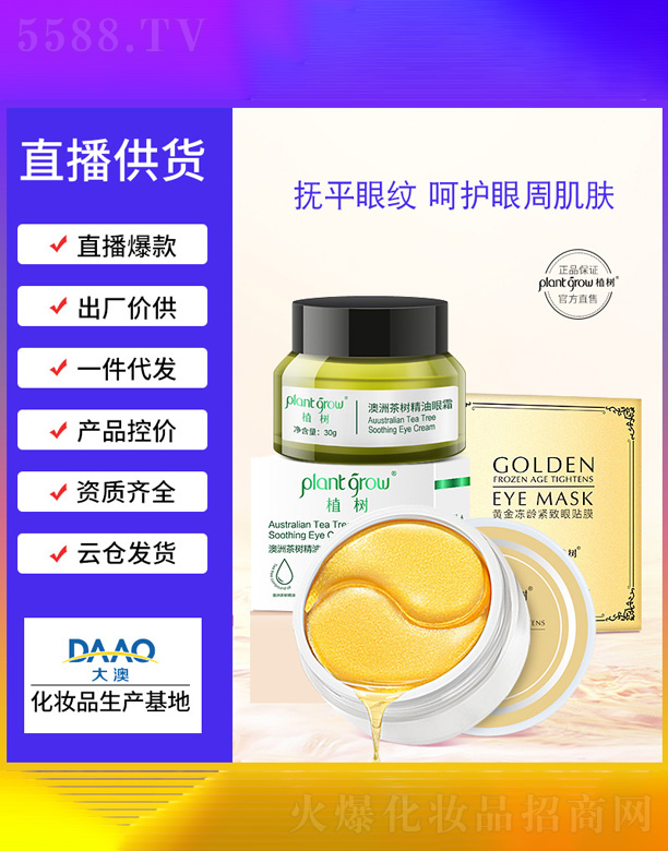 V|Ƽ޹˾޲(sh)˪+SĤ