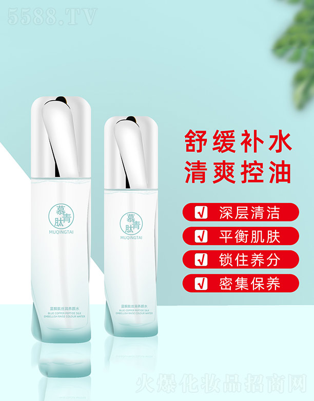 V݃(yu)RƼ޹˾Ľ{~ĽzB(yng)ˮ