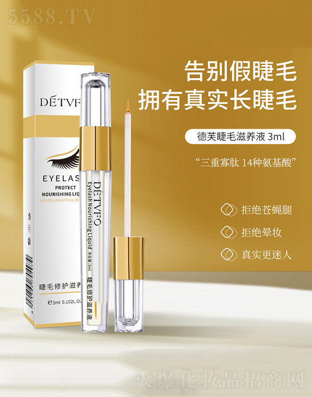 V݃(yu)RƼ޹˾ܽëoB(yng)Һ