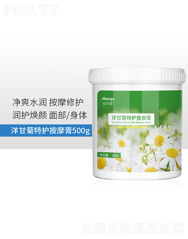 V݃(yu)RƼ޹˾ʾoĦ 500g