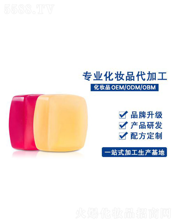 VRyƷ޹˾?jin)ξOEMӹ