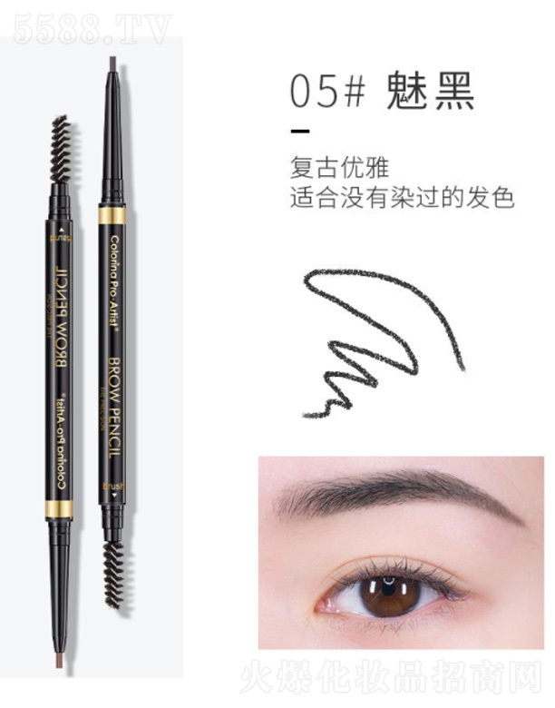 㽭Ƽ޹˾ColorinaȻо(dng)O(x)p^üP-Ⱥ