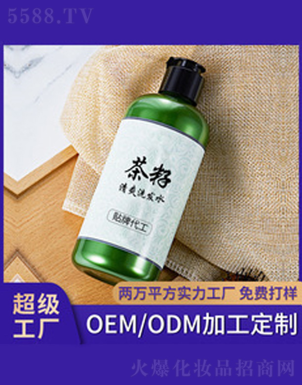 V＼g(sh)޹˾ˬϴl(f)ˮ