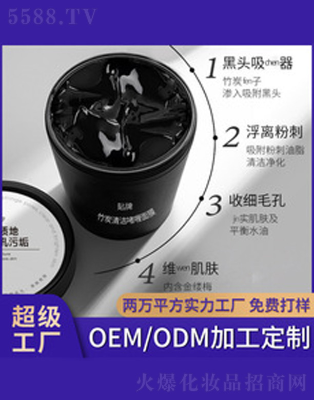 V＼g(sh)޹˾̿坍Ĥ