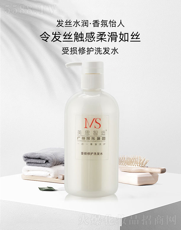 V˼＼g(sh)޹˾˼ܓpoϴl(f)ˮ