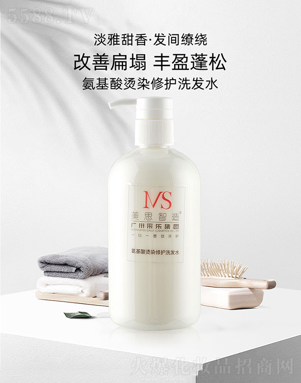 V˼＼g(sh)޹˾˼찱CȾoϴl(f)ˮ