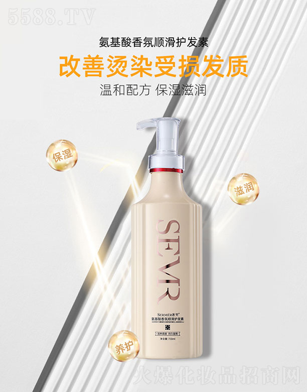 V˼＼g(sh)޹˾˼찱혻o(h)l(f)