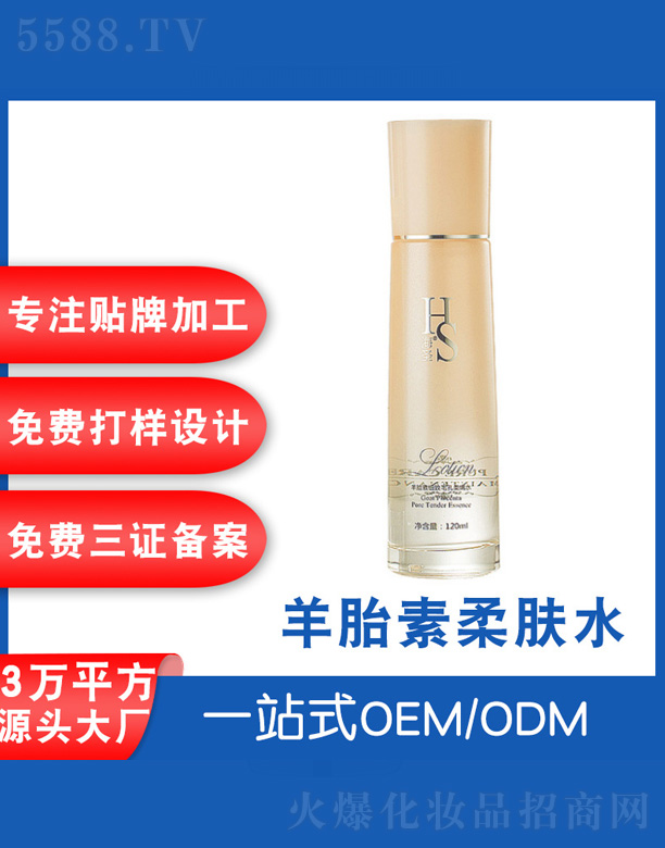 V˲ɻyƷS(chng)ʥ̥wˮ