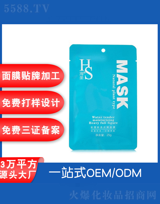 V˲ɻyƷSʥLЧa(b)ˮˮĤ