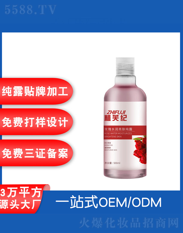 V˲ɻyƷSֲܽo(j)Aˮ