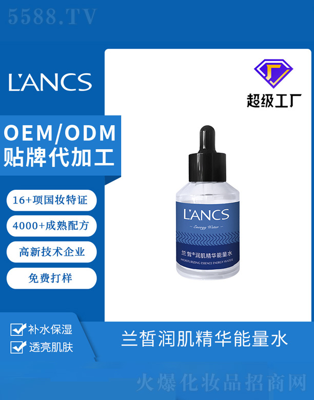 Vm𪻯yƷ޹˾m𪝙(rn)Aˮ