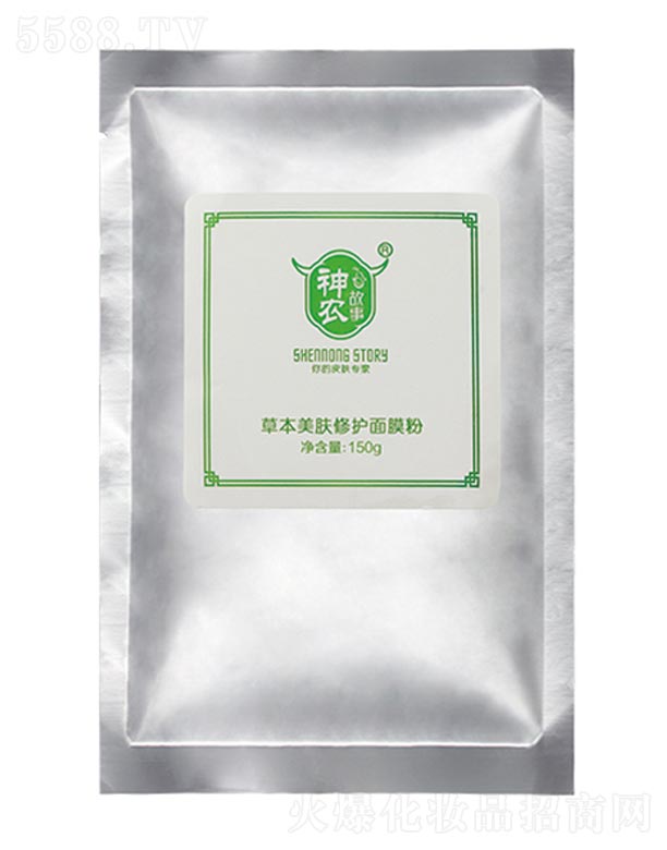 VݱƼ޹˾r(nng)²ݱwoĤ 150g