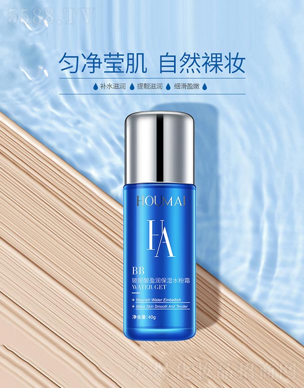 VnȻyƷ޹˾ӯ(rn)ˮ˪