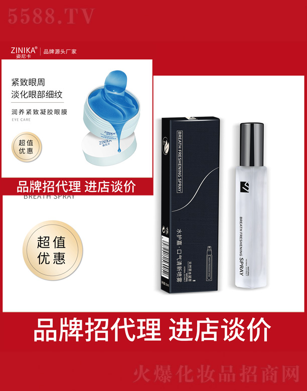 Vи߾SyƷ޹˾(rn)B(yng)ozĤ