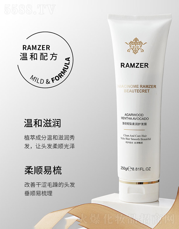 VnȻyƷ޹˾{᝙o(h)l(f)Ĥ 250g