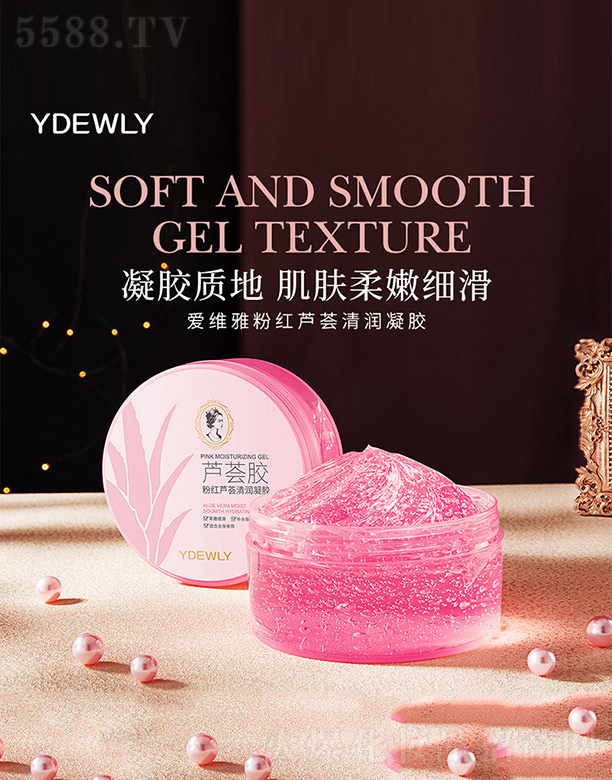 VnȻyƷ޹˾ۼtJC坙z