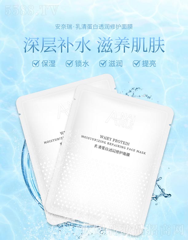 VȻyƷ޹˾嵰͸(rn)o(h)Ĥ