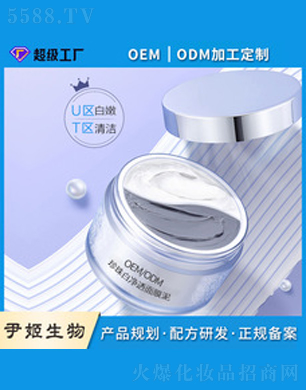 V＼g(sh)޹˾ͿĨʽ坍Ĥ